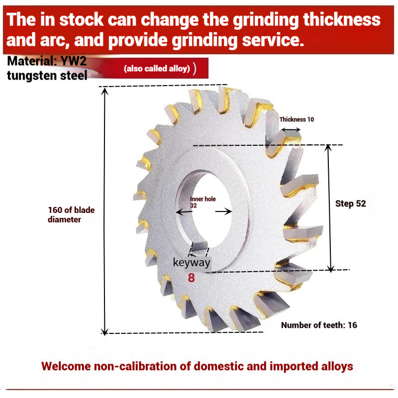 1058-Alloy three-face milling cutter can be customized tungsten steel 63 80 100 125 YW2 steel parts milling slot welding disk cutter Shandong Denso Pricision Tools Co.,Ltd.